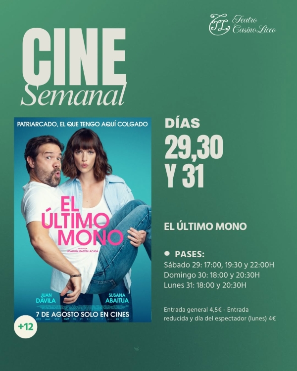 Cine 